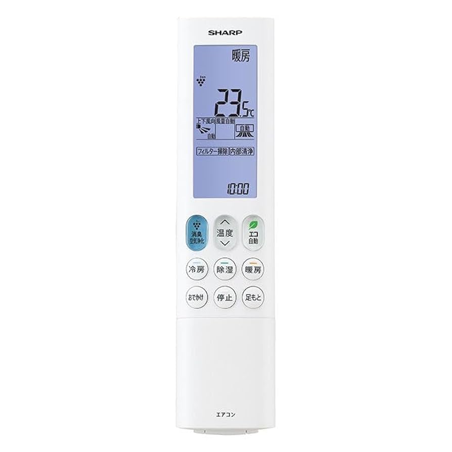 シャープ 純正エアコン用リモコン CRMC-A809JBEZ i8my1cf 楽天市場】【中古】シャープ 純正エアコン用リモコン CRMC